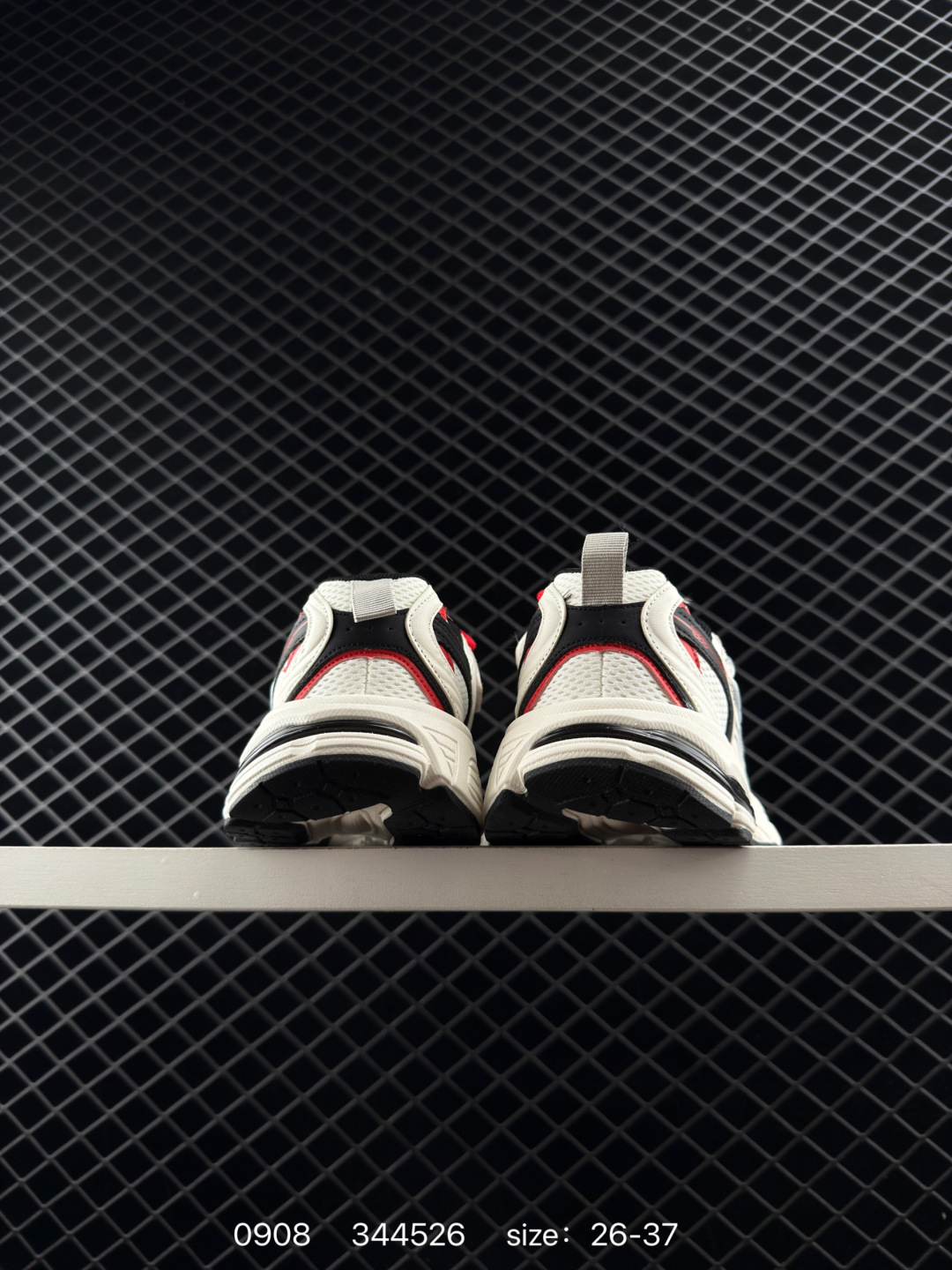 NB530 New Balance 530